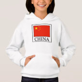 中国 (正面)