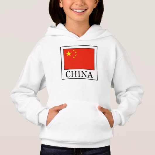 中国 (正面)