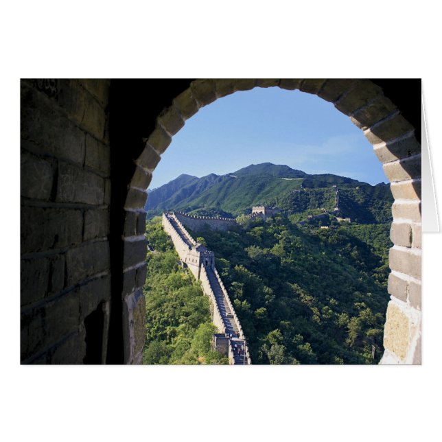 中国 (正面横)