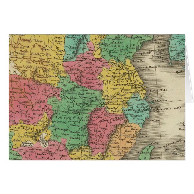 中国14 (正面横)