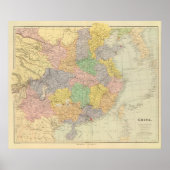 中国1 ポスター (正面)