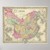 中国1 ポスター (正面)