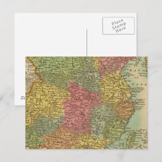 中国1 ポストカード (正面/裏面)