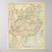 中国2 ポスター (正面)