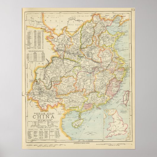 中国2 ポスター (正面)