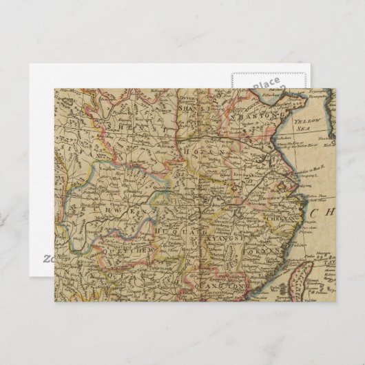 中国5 ポストカード (正面/裏面)