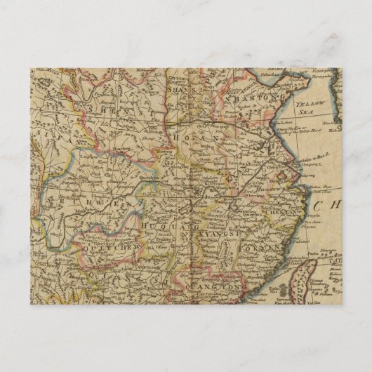 中国5 ポストカード (正面)