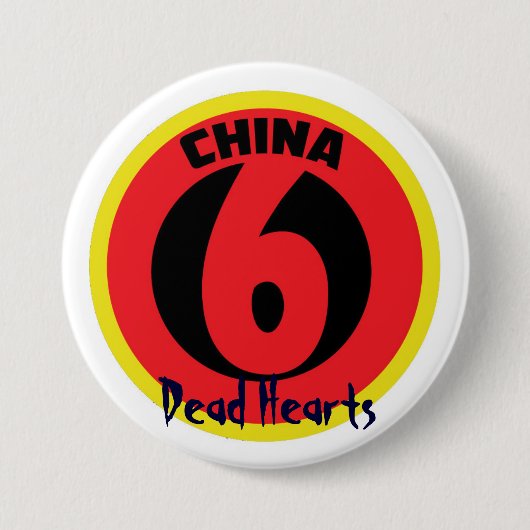 中国6ボタン-死んだハート小説 缶バッジ (正面)