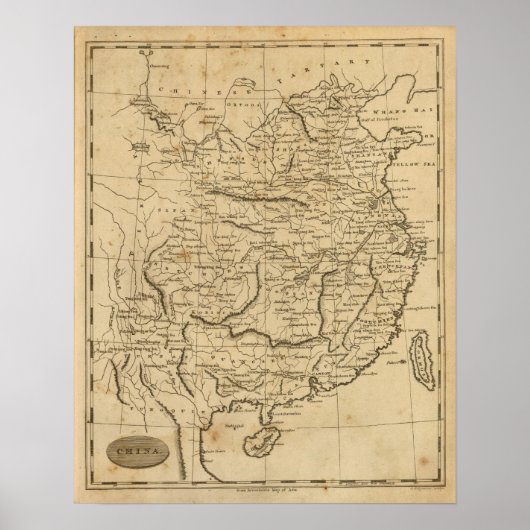 中国7 ポスター (正面)