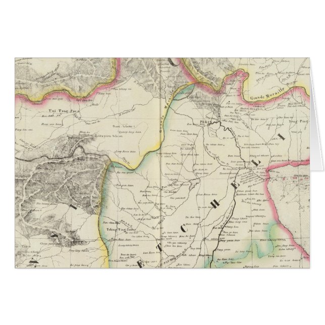 中国、アジア59 (正面横)