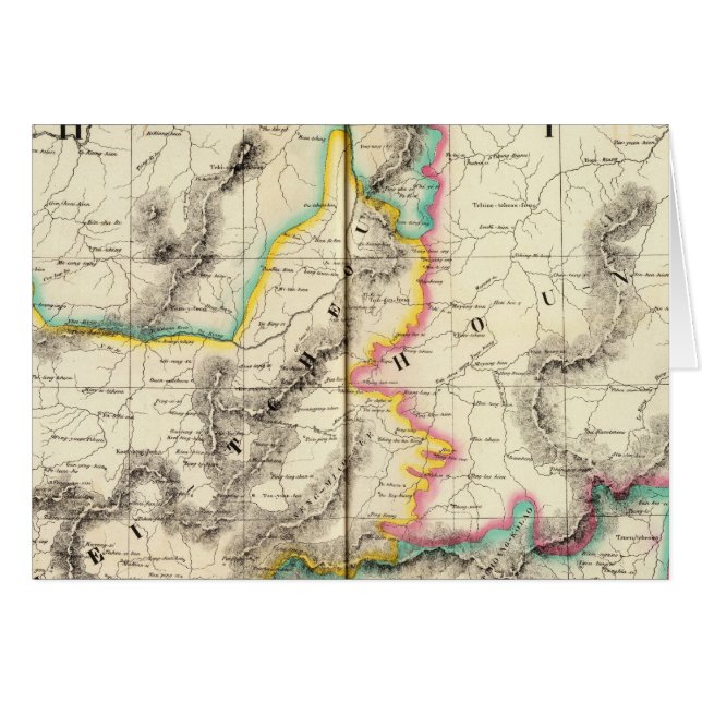 中国、アジア86 (正面横)