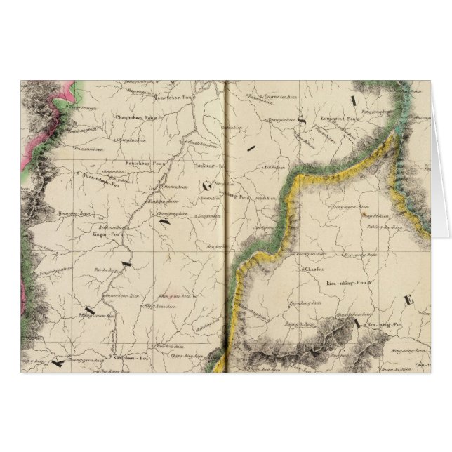 中国、アジア87 (正面横)