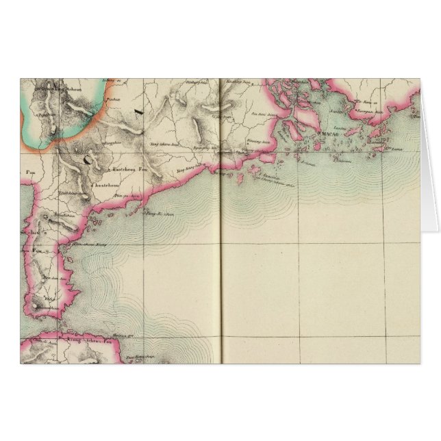 中国、アジア98 (正面横)