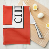 中国 キッチンタオル (四つ折り)