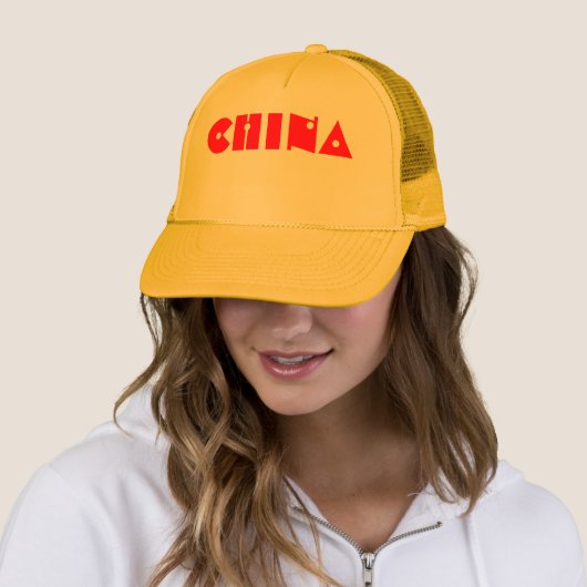 中国 キャップ (インサイチュ)