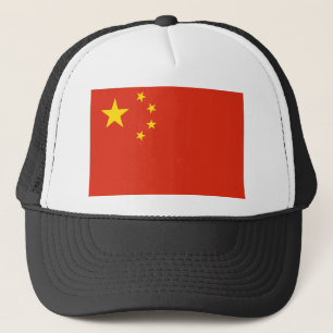 中国 キャップ