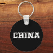中国 キーホルダー (正面)