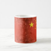 中国 コーヒーマグカップ (中央)