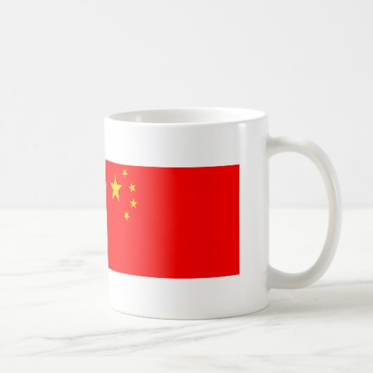 中国 コーヒーマグカップ (右)