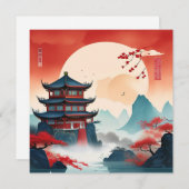 中国 シーズンカード (正面/裏面)