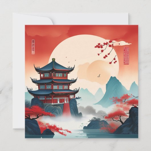 中国 シーズンカード (正面)