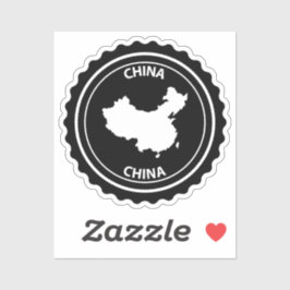 中国 シール