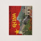 中国 ジグソーパズル (縦)