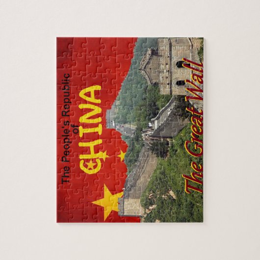 中国 ジグソーパズル (縦)