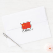 中国 スクエアシール (封筒)