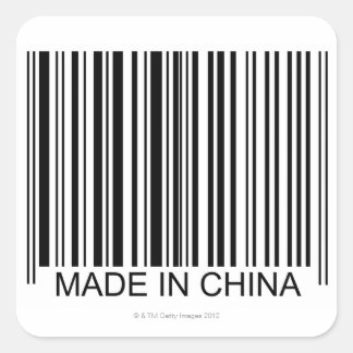 中国 スクエアシール