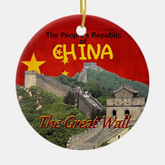 中国 セラミックオーナメント (正面)