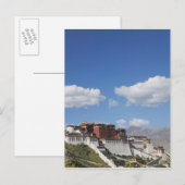 中国、チベット、ラサ、ポタラパレス ポストカード (正面/裏面)