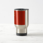 中国 トラベルマグ (中央)