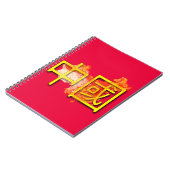 中国 ノートブック (左側)