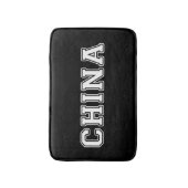 中国 バスマット (正面縦)