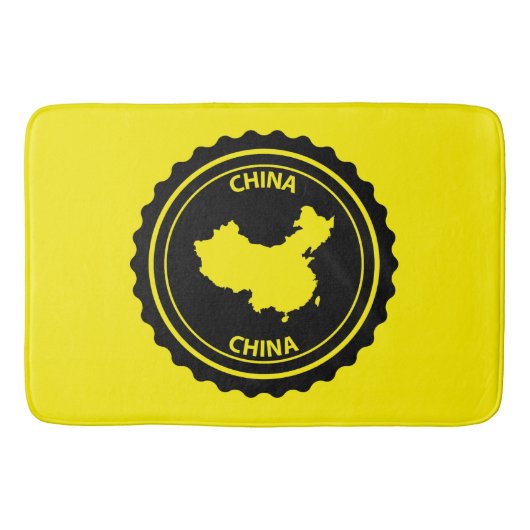 中国 バスマット (正面)