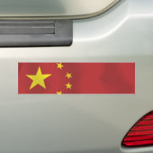 中国 バンパーステッカー (車上)