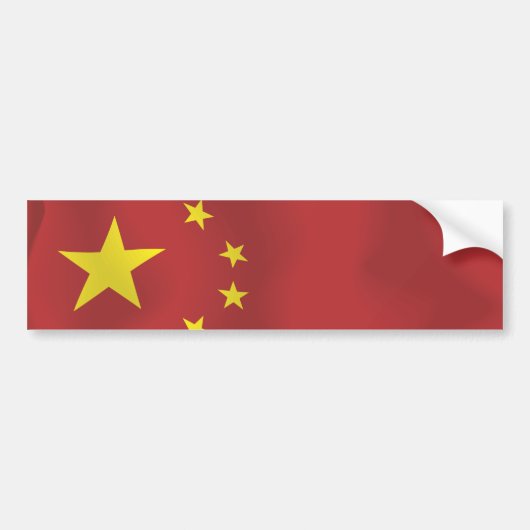中国 バンパーステッカー (正面)