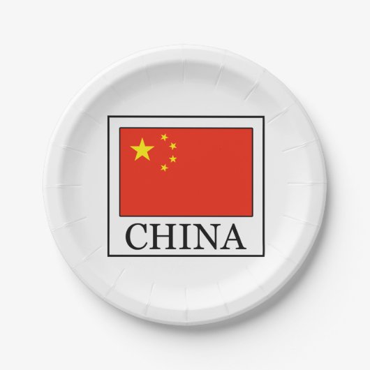 中国 ペーパープレート (正面)