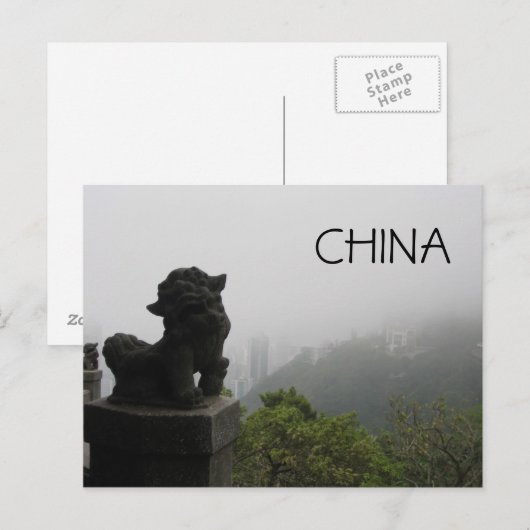 中国 ポストカード (正面/裏面)