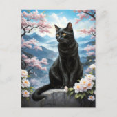 中国 ポストカード (正面)