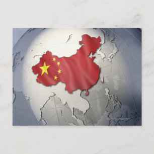 中国 ポストカード