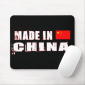 中国 マウスパッド (マウス)