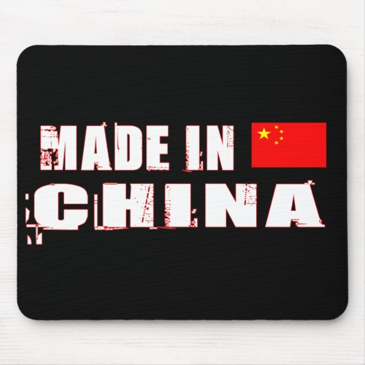 中国 マウスパッド (正面)