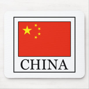 中国 マウスパッド