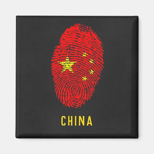 中国 マグネット (正面)