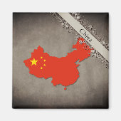 中国 マグネット (正面)