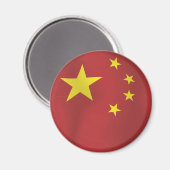 中国 マグネット (正面/裏面)