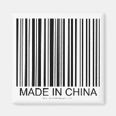 中国 マグネット (正面)