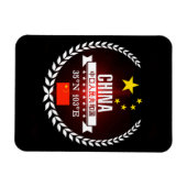 中国 マグネット (横)